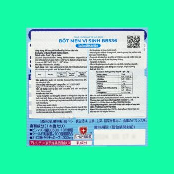 Bột men vi sinh BB536 Morinaga 4 Bột men vi sinh BB536 Morinaga