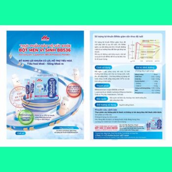 Bột men vi sinh BB536 Morinaga 9 Bột men vi sinh BB536 Morinaga