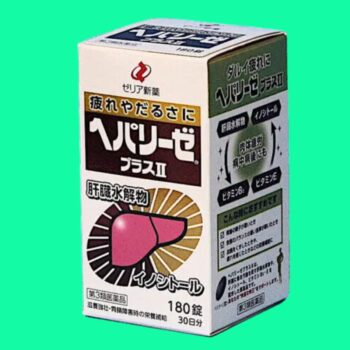 Viên uống bổ gan Liver Hydrolysate