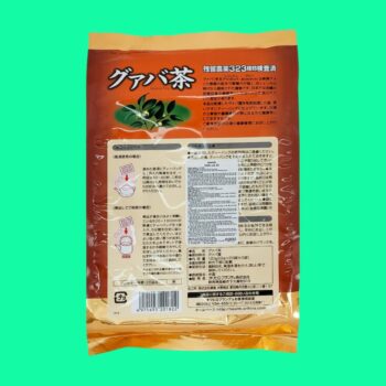 Trà lá ổi Orihiro 4 Trà lá ổi Orihiro túi lọc hỗ trợ giảm cân