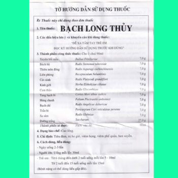 Bạch Long Thuỷ 13 Bạch Long Thuỷ