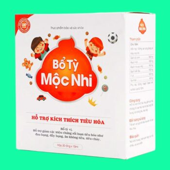 Bổ Tỳ Mộc Nhi