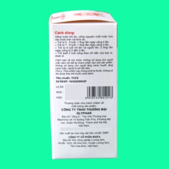 Bổ Tỳ Mộc Nhi
