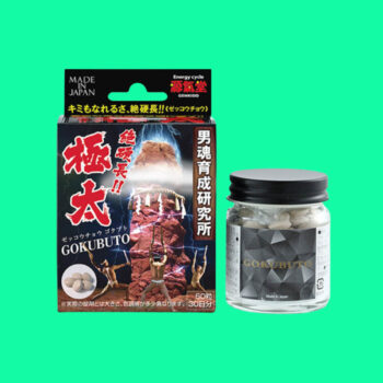 Gokubuto Nhật Bản (Hộp 60 viên) - Hỗ trợ tăng cường sinh lý nam giới