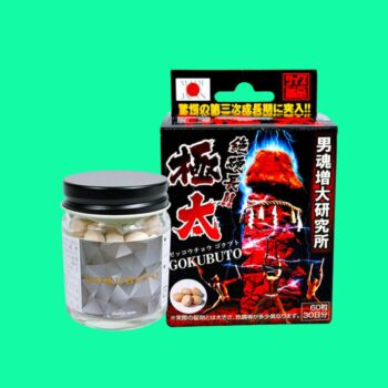 Gokubuto Nhật Bản (Hộp 60 viên) - Hỗ trợ tăng cường sinh lý nam giới
