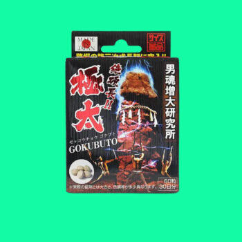 Gokubuto Nhật Bản (Hộp 60 viên) - Hỗ trợ tăng cường sinh lý nam giới