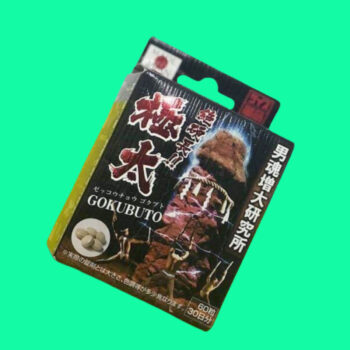 Gokubuto Nhật Bản (Hộp 60 viên) - Hỗ trợ tăng cường sinh lý nam giới