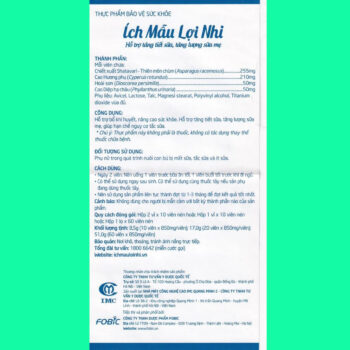 Ích Mẫu Lợi Nhi 14 Ích Mẫu Lợi Nhi