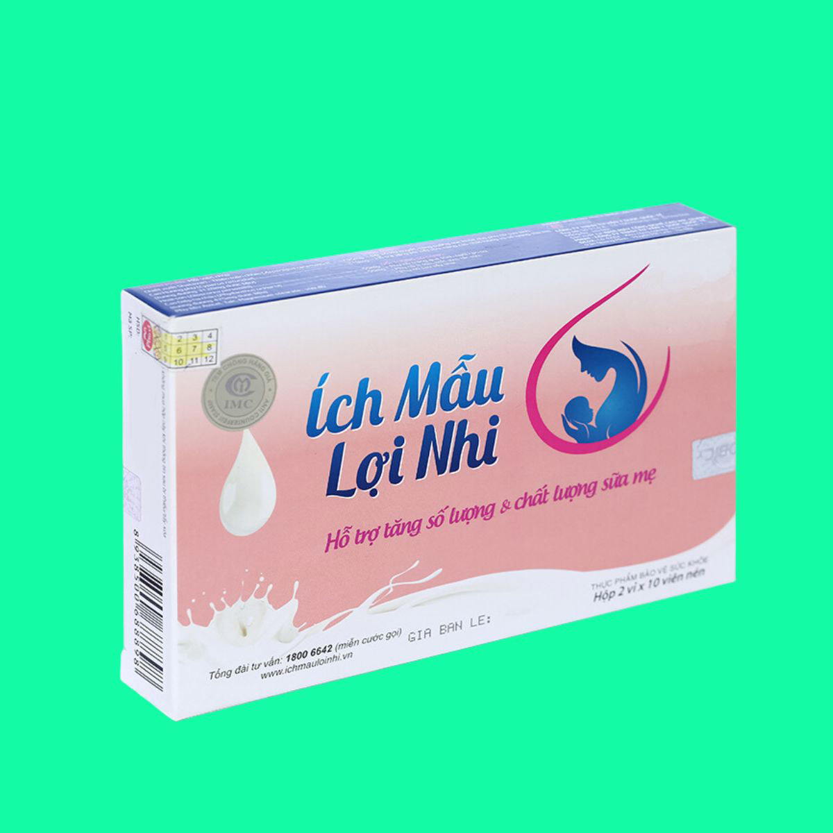 Ich Mau Loi Nhi - 2 Ích Mẫu Lợi Nhi