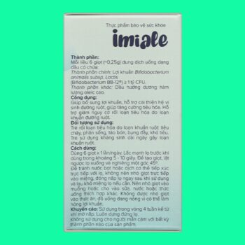 Imiale