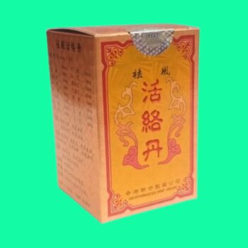 Khu Phong Hoạt Lạc Đơn