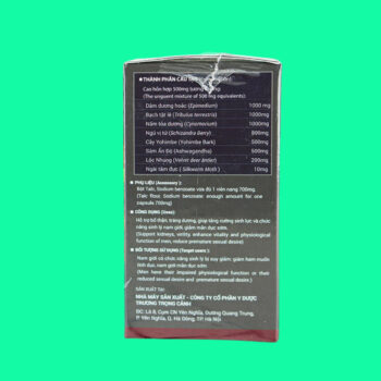 Kichmen Plus 5 Kichmen Plus (Hộp 30 viên) - Tăng cường sinh lực phái mạnh
