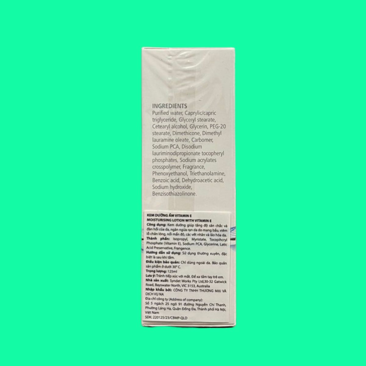 Neutriderm Moisturising Lotion Vitamin E (1) Neutriderm Moisturising Lotion Vitamin E