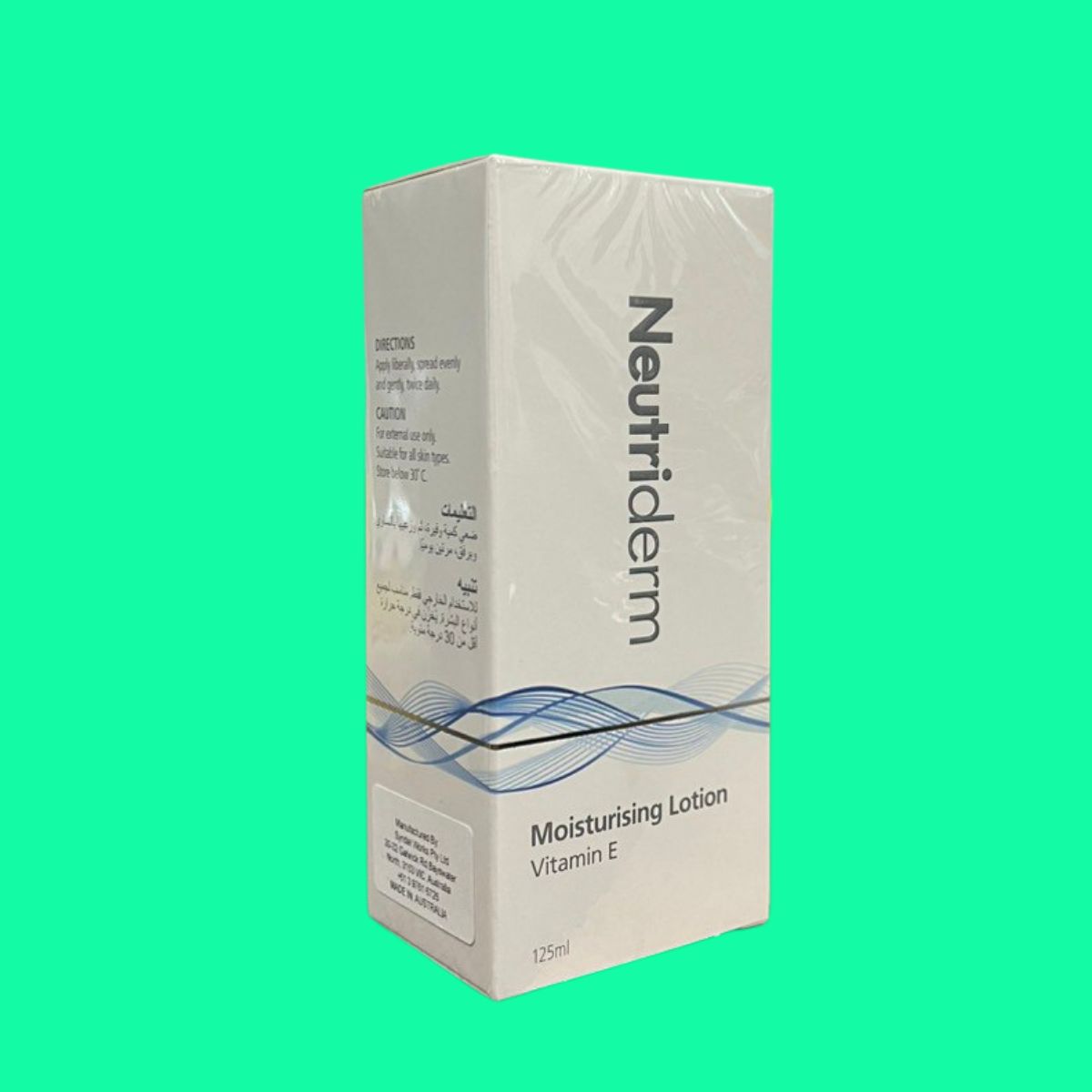 Neutriderm Moisturising Lotion Vitamin E (5) Neutriderm Moisturising Lotion Vitamin E