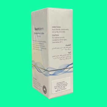 Neutriderm Moisturising Lotion Vitamin E 5 Neutriderm Moisturising Lotion Vitamin E