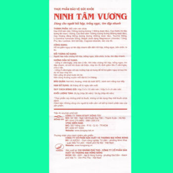 Ninh Tâm Vương 14 Ninh Tâm Vương