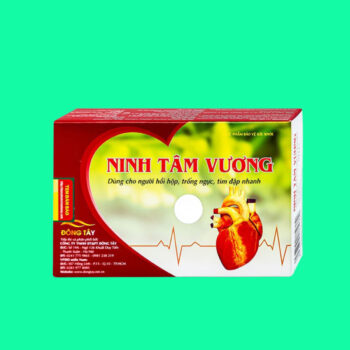 Ninh Tâm Vương