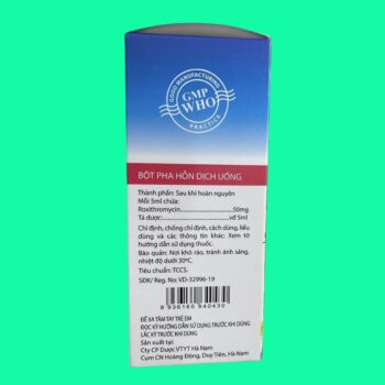 Rexamine Susp 3 Rexamine Susp