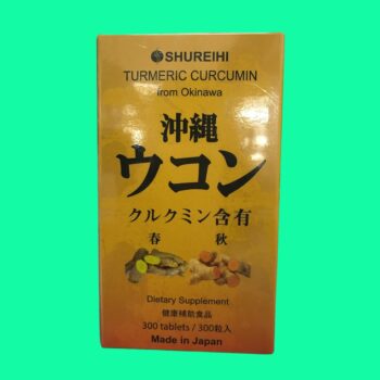 Shureihi Turmeric Curcumin from Okinawa 2 Shureihi Turmeric Curcumin from Okinawa