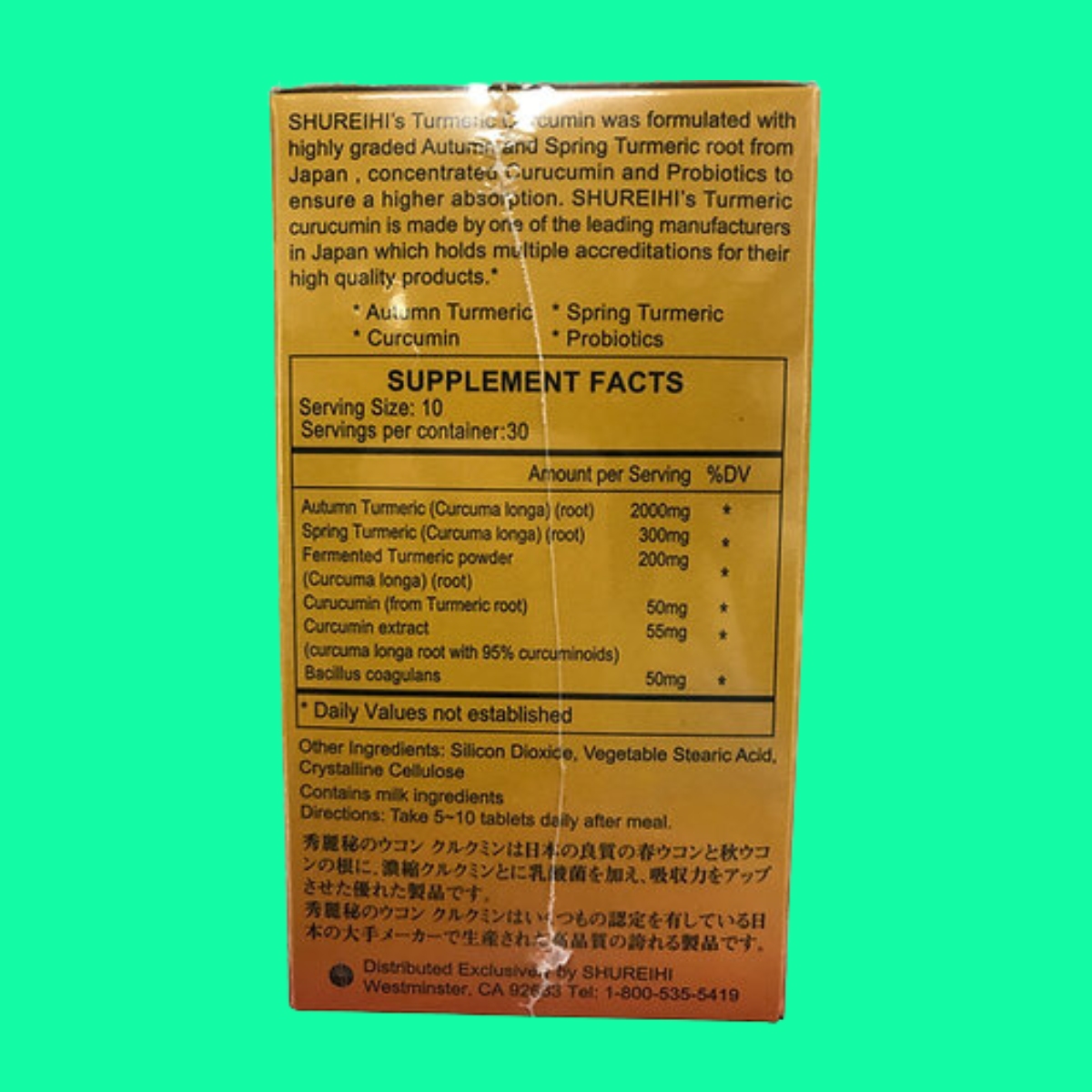 Shureihi-Turmeric-Curcumin-from-Okinawa-3 Shureihi Turmeric Curcumin from Okinawa