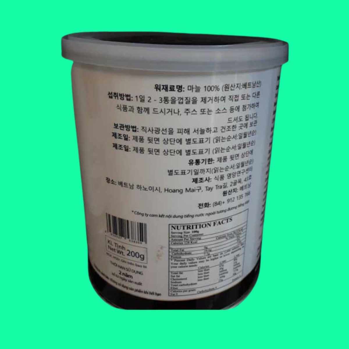 Tỏi Đen Linh Đan (2) Tỏi Đen Linh Đan