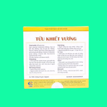 Tửu Khiết Vương