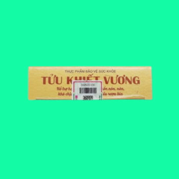 Tửu Khiết Vương