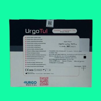 UrgoTul 10cm x 10cm