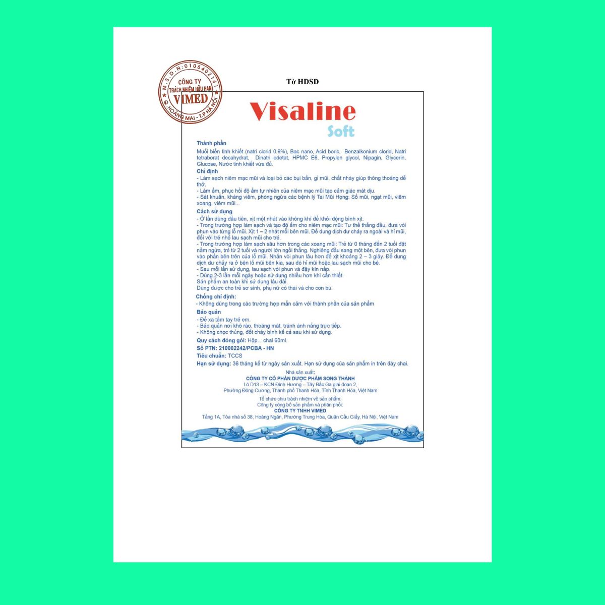Visaline Soft (4) Visaline Soft