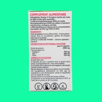 Arkopharma Arkogelules Omega 3