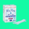 DHC Bifido Fast Active 9 DHC Bifido Fast Active