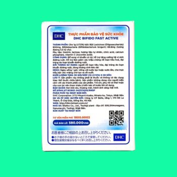 DHC Bifido Fast Active
