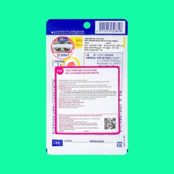 DHC Sustained Release Biotin