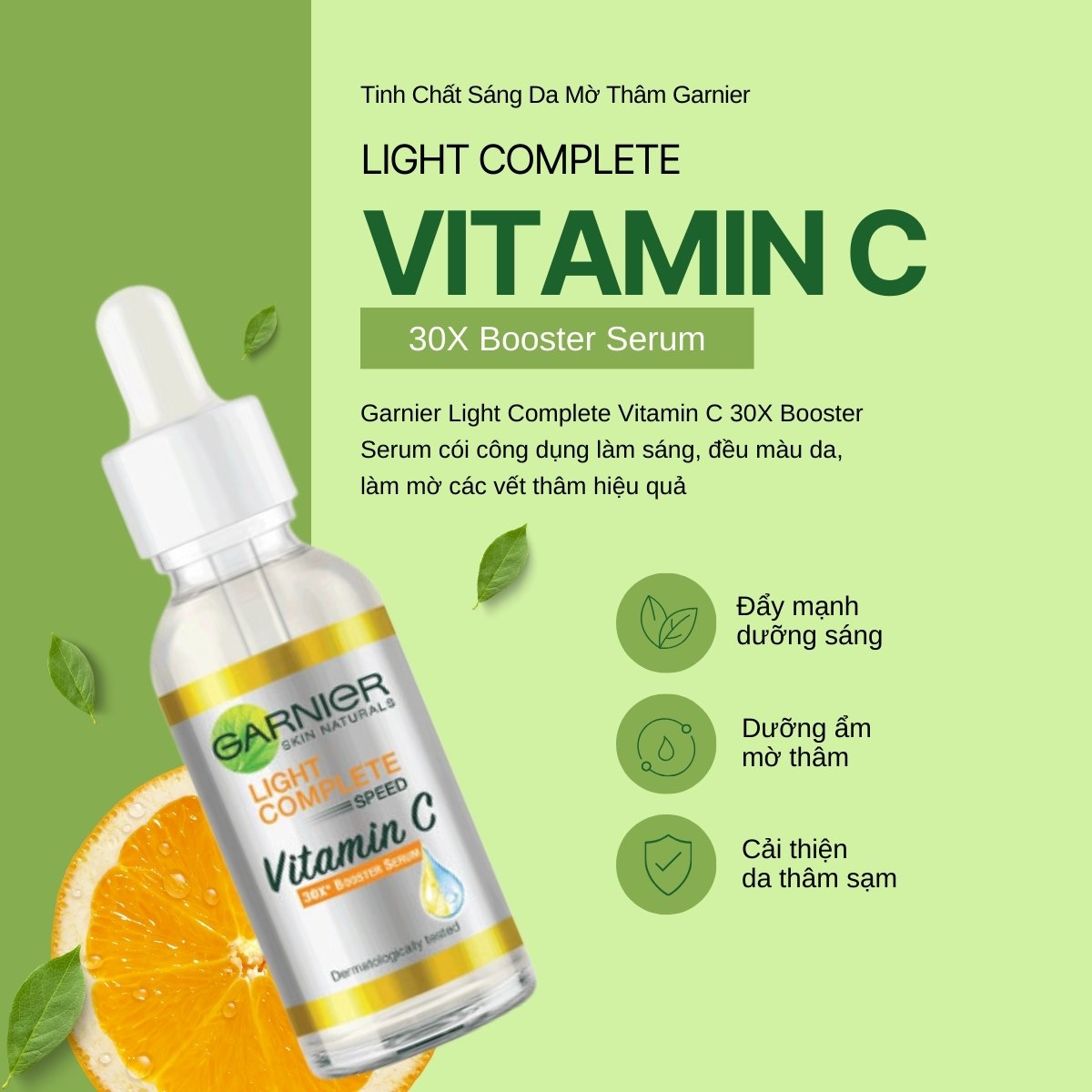 Garnier Light Complete Vitamin C 30X Booster Serum 13 Garnier Light Complete Vitamin C 30X Booster Serum