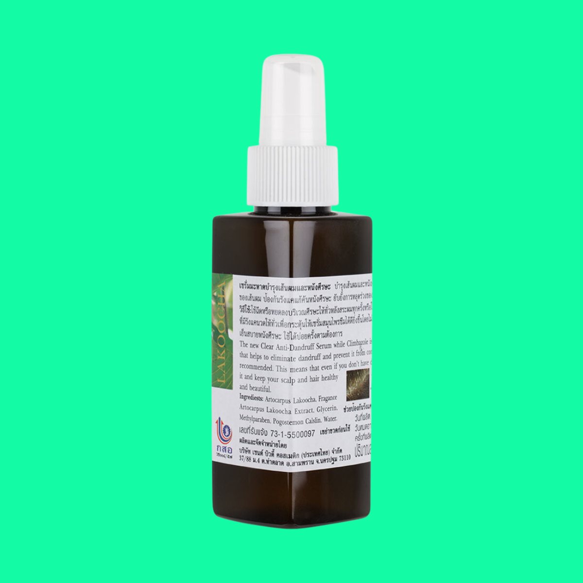 mahaad-lakoocha-herbal-hair-and-scalp-serum-4 Xịt mọc tóc Mahaad Lakoocha Herbal