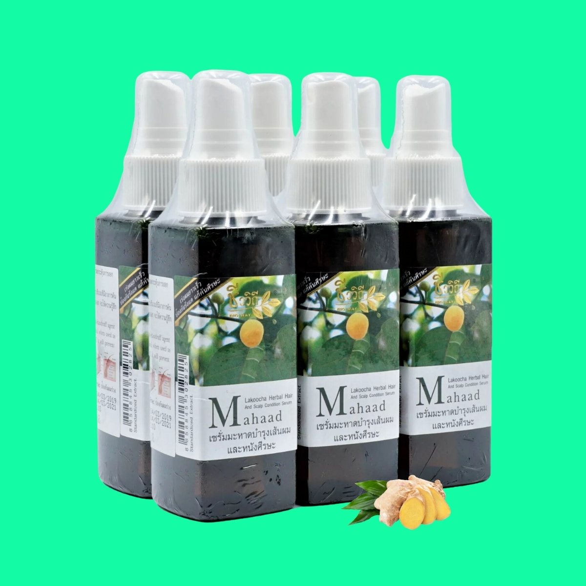 mahaad-lakoocha-herbal-hair-and-scalp-serum-5 Mahaad Lakoocha Herbal Hair and Scalp Serum