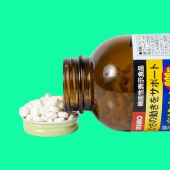 Orihiro Glucosamine 900