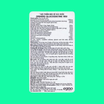 Orihiro Glucosamine 900