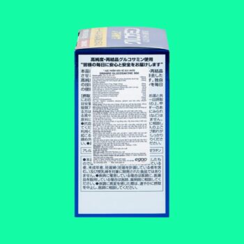 Orihiro Glucosamine 900
