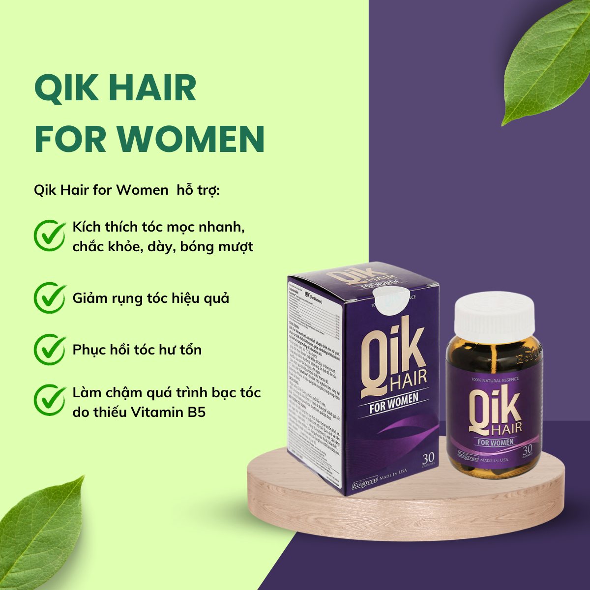 Qik Hair For Women 14 Qik Hair For Women
