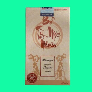 Bổ Tỳ Mộc Nhiên