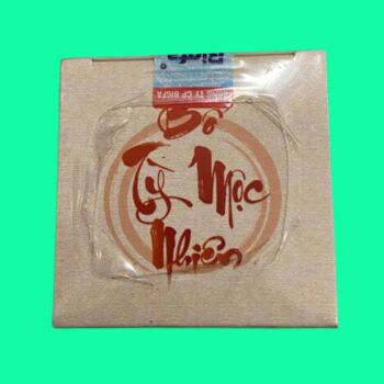 Bổ Tỳ Mộc Nhiên