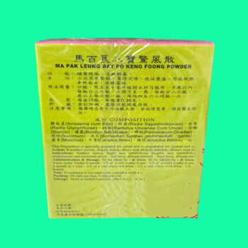 Bột Tĩnh Phong Bát Bảo Ma Pak Leung