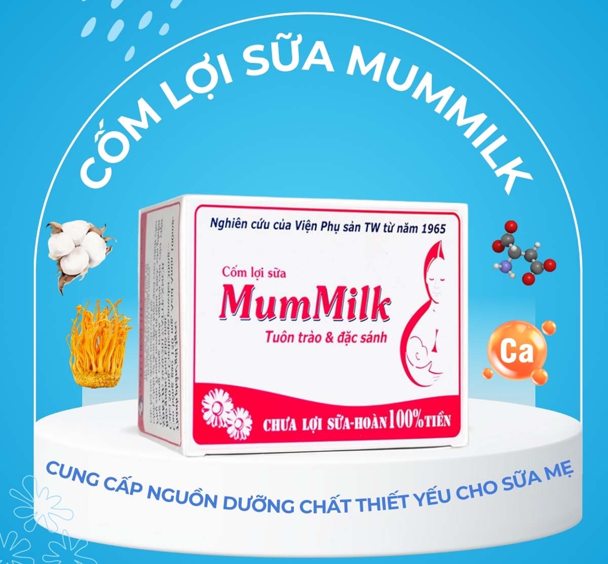 Cốm lợi sữa MumMilk (trắng) 15 Cốm lợi sữa MumMilk (trắng)