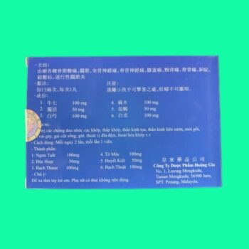 Đông Trùng Cốt Thống Hoàn