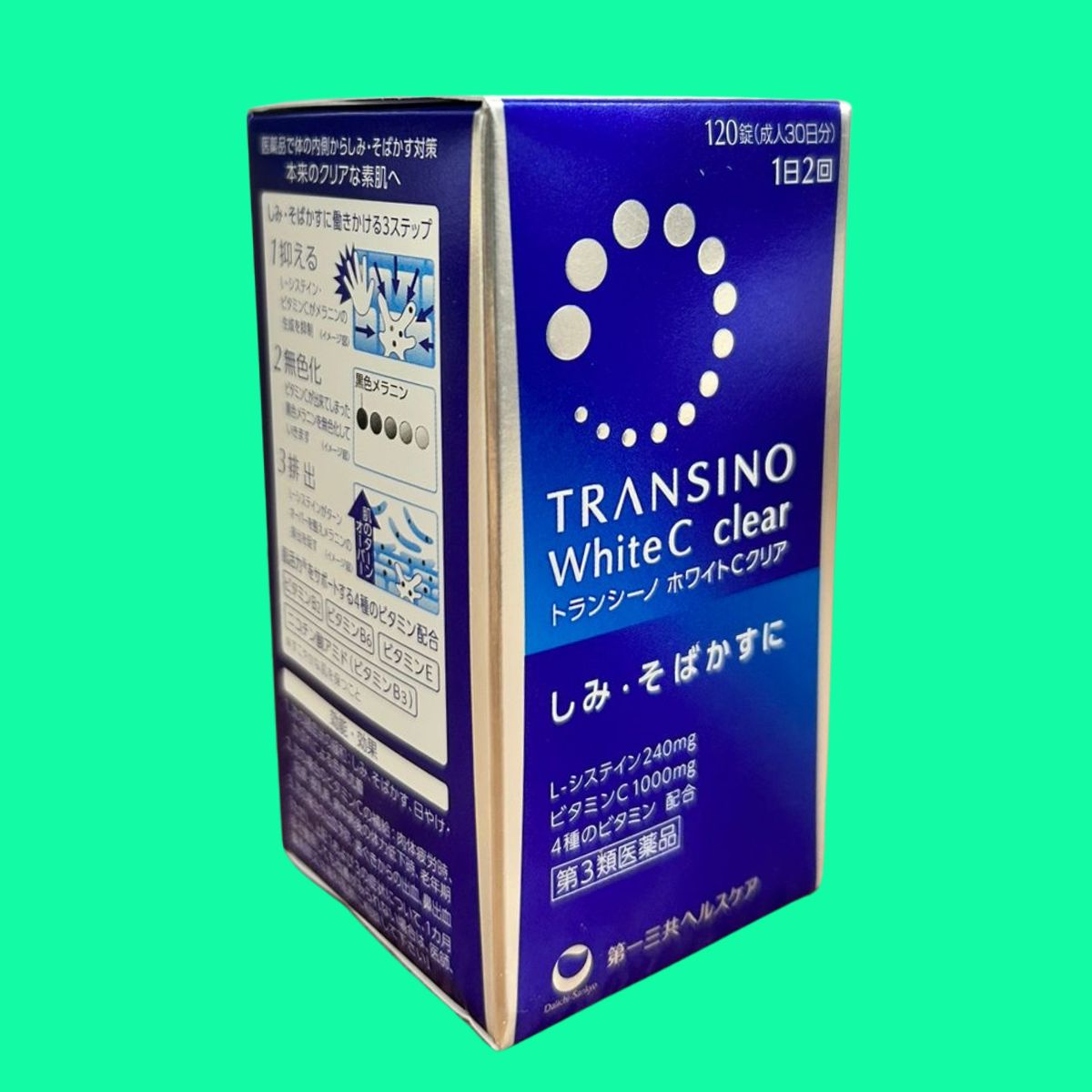 transino-white-c-clear-5 Transino White C Clear