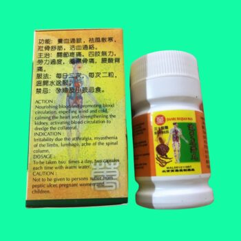 Kiện Bộ Hổ Chuyển Hoàn