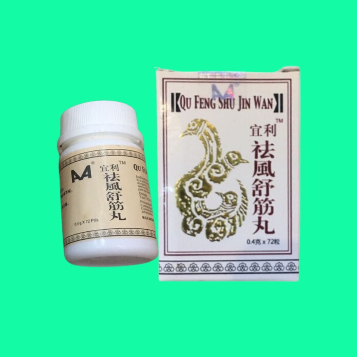 Khu-phong-thu-can-hoan-1 Khu Phong Thư Cân Hoàn – Qu Feng Shu Jin Wan