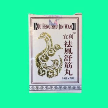 Khu Phong Thư Cân Hoàn – Qu Feng Shu Jin Wan 2 Khu Phong Thư Cân Hoàn – Qu Feng Shu Jin Wan