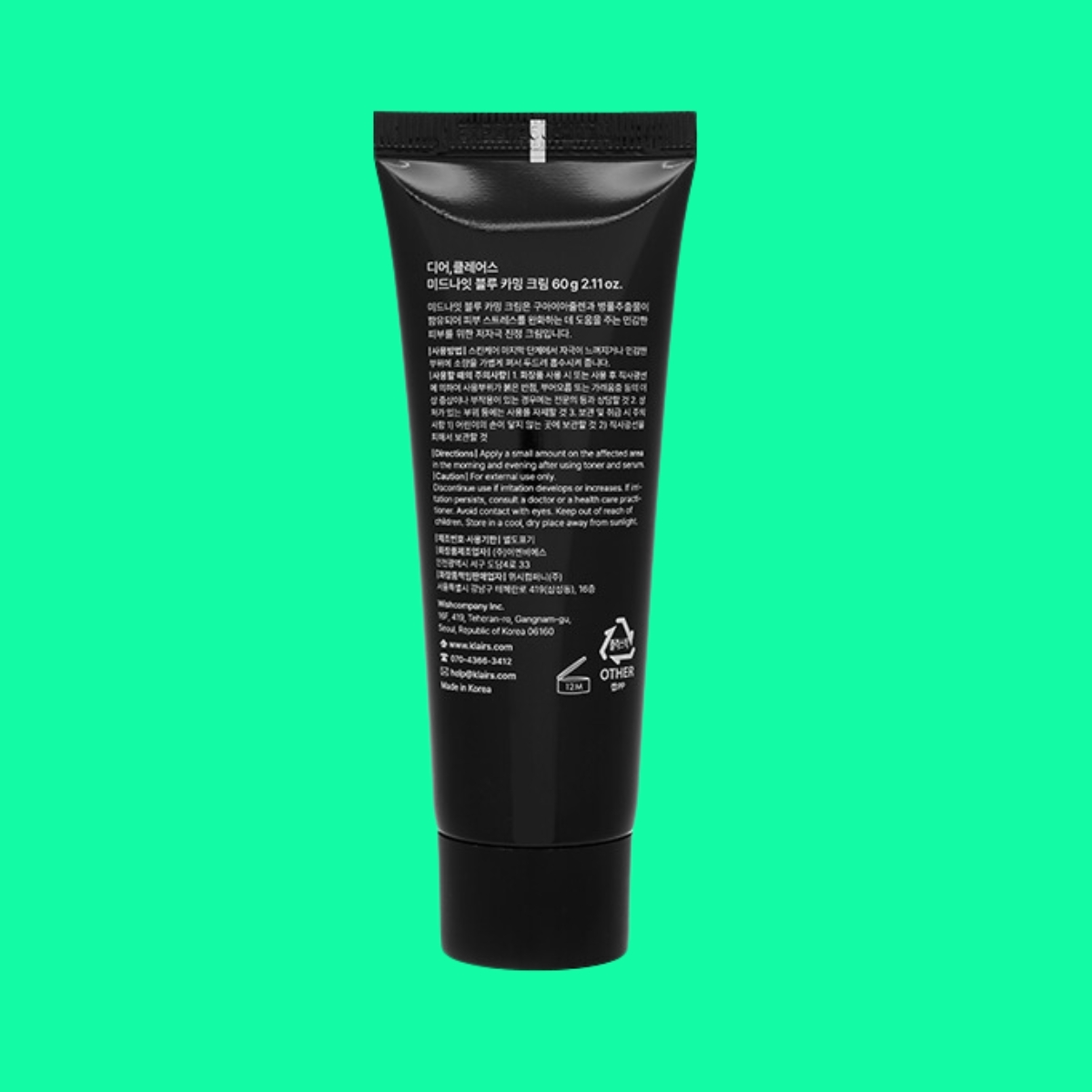 Klairs-Midnight-Blue-Calming-Cream-10 Klairs Midnight Blue Calming Cream
